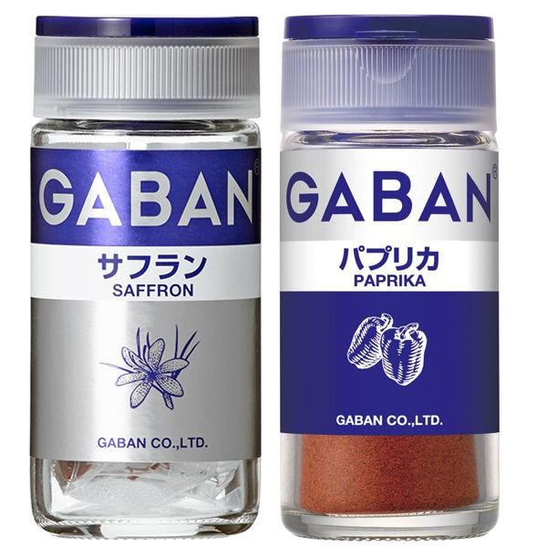 Gaban ギャバン パスタパエリア用スパイス2種セット サフラン パプリカ ハウス食品 Lohaco Paypayモール店 通販 Paypayモール