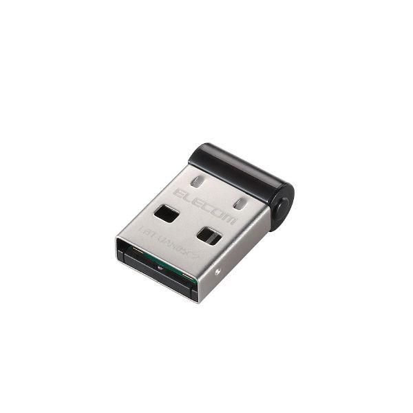 エレコム Bluetooth ブルートゥース USBアダプター 【70％OFF】 LBT-UAN05C2 68％以上節約 BluetoothVer.4.0 1個