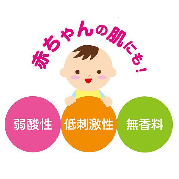 ケアセラ ベビー 乾燥肌用 泡の高保湿ボディウォッシュ 本体 450mL+詰め替 350mL ロート製薬 :2517238:LOHACO Yahoo!店 - 通販 - Yahoo!ショッピング ケアセラ ベビー 乾燥肌用 泡の高保湿ボディウォッシュ 本体 450mL+詰め替 350mL ロート製薬 :2517238:LOHACO Yahoo!店 - 通販 - Yahoo!ショッピング