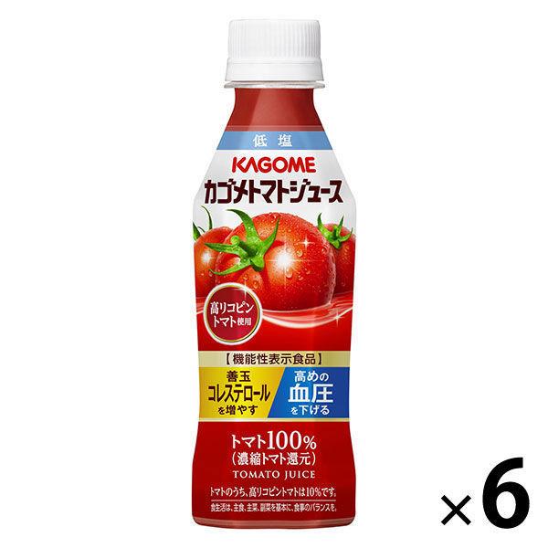 特価キャンペーン 機能性表示食品 カゴメ トマトジュース 低塩 高リコピントマト使用 265g 1セット 6本 野菜ジュース Materialworldblog Com