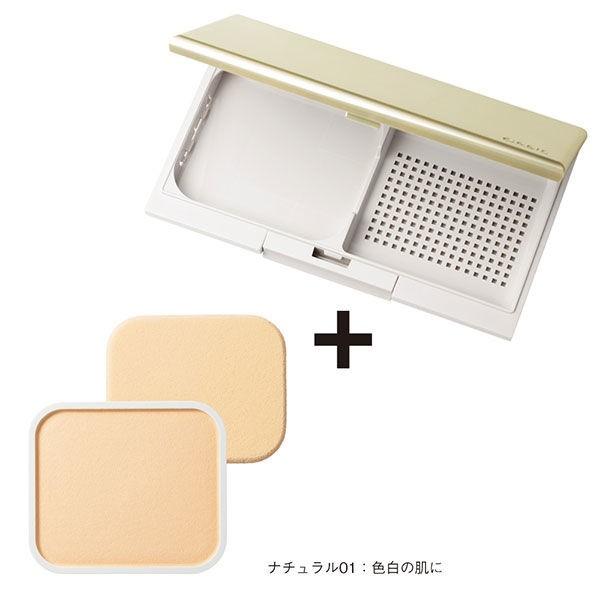 ORBIS(オルビス) カシミアフィットファンデーション リフィル(専用パフ付)&ケースセット ナチュラル01 :2533483:LOHACO Yahoo!店 - 通販 - Yahoo!ショッピング ORBIS(オルビス) カシミアフィットファンデーション リフィル(専用パフ付)&ケースセット ナチュラル01 :2533483:LOHACO Yahoo!店 - 通販 - Yahoo!ショッピング