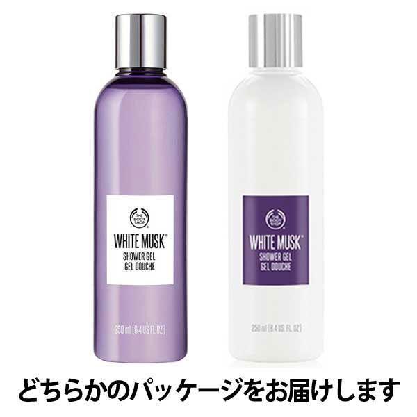 The Body Shop ザボディショップ ホワイトムスク シャワージェル 250ml Lohaco Paypayモール店 通販 Paypayモール