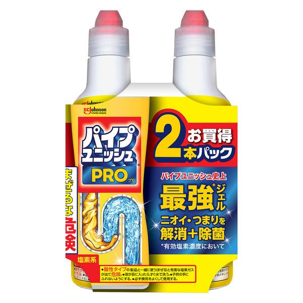 18 Off お得なセット パイプユニッシュプロ 400g 1セット 2本入 ジョンソン