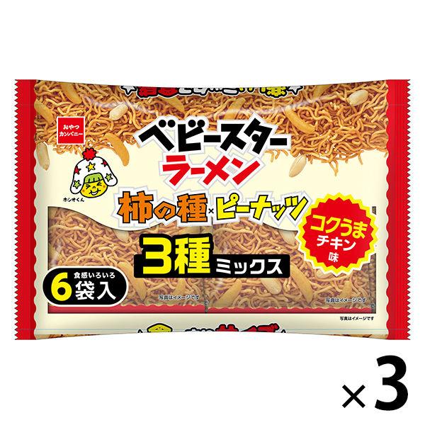 ベビースターラーメン コクうまチキン柿の種3種ミックス6P 3袋 おやつカンパニー おつまみ スナック菓子 :2808398:LOHACO Yahoo!店 - 通販 - Yahoo!ショッピング ベビースターラーメン コクうまチキン柿の種3種ミックス6P 3袋 おやつカンパニー おつまみ スナック菓子 :2808398:LOHACO Yahoo!店 - 通販 - Yahoo!ショッピング