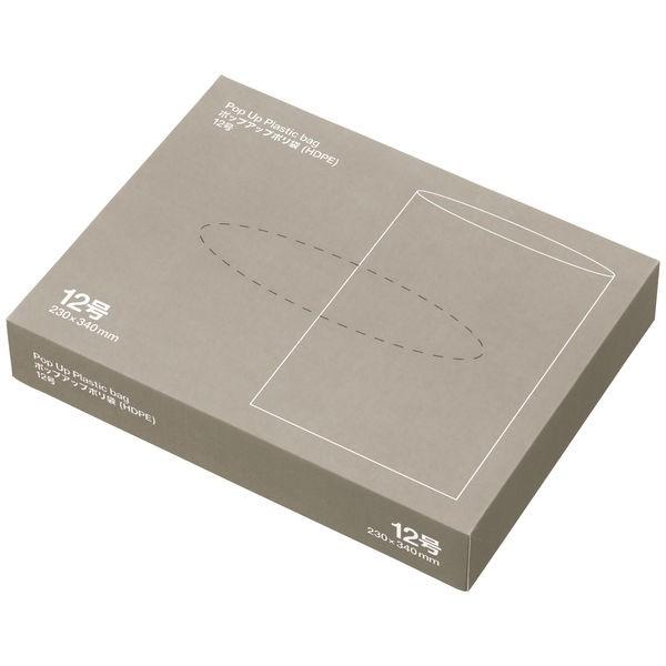 ポップアップポリ袋（規格袋） HDPE・半透明 0.008mm厚 12号 230×340mm 1個（1000枚入）伊藤忠リーテイルリンク オリジナル