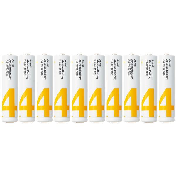 アスクル アルカリ乾電池 単4形 オリジナル 完売 10本入×3箱 1セット 激安特価品