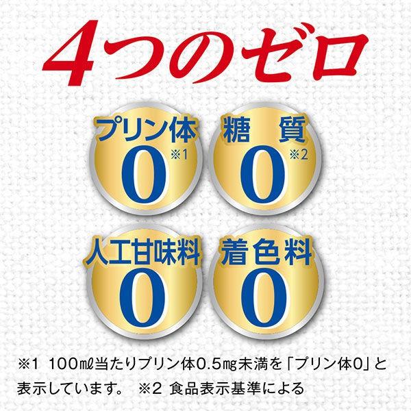 送料無料 発泡酒 ビール類 スタイルフリーパーフェクト 500ml 2ケース(48本) 缶 糖質ゼロ|y-lohaco|05