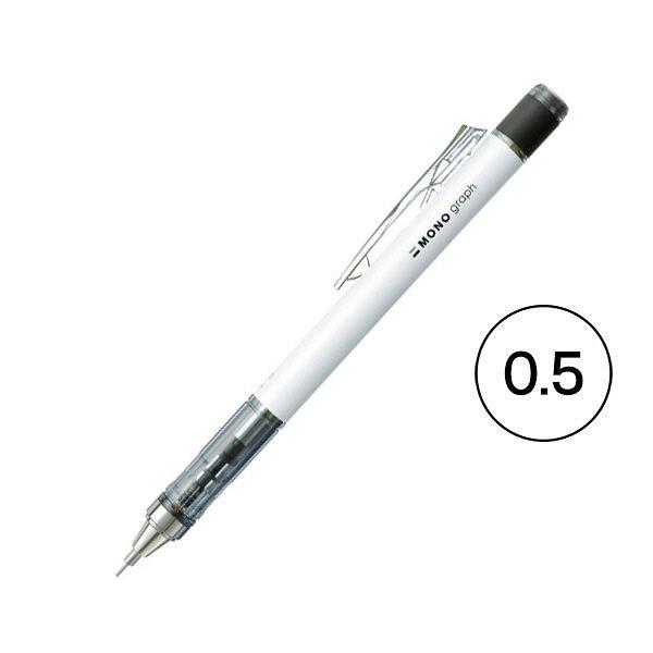 トンボ鉛筆 MONOgraph シャープペンシル 上質 モノグラフネオン 1本 0.5mm DPA-134A 激安超特価 ホワイト