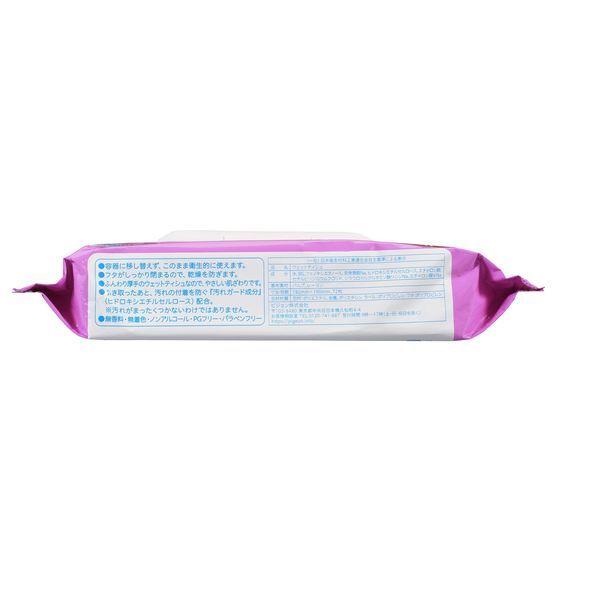 【大人用/流せる】ピジョンタヒラ ハビナース トイレに流せるパッとおしりふき 1個(72枚入)|y-lohaco|04