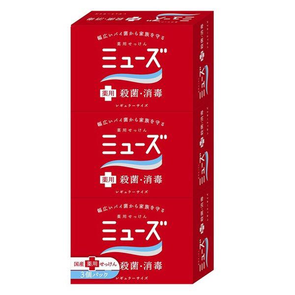 ミューズ 石鹸 レギュラー 95g 1パック 3個入