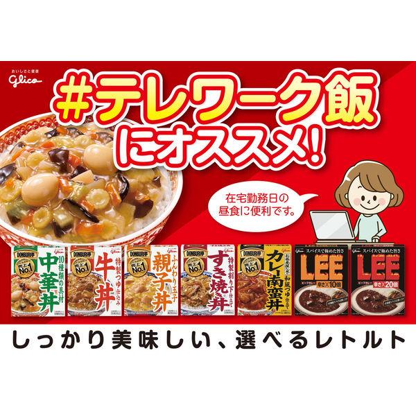 江崎グリコ DONBURI亭 牛丼 160g 1セット(3食入)|y-lohaco|07