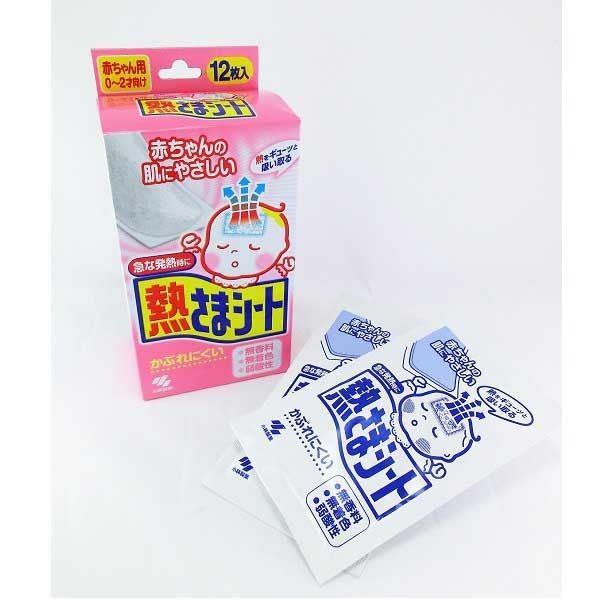 小林製薬 熱さまシート 冷却シート 赤ちゃん用 12枚入 １セット 3箱 Lohaco Paypayモール店 通販 Paypayモール