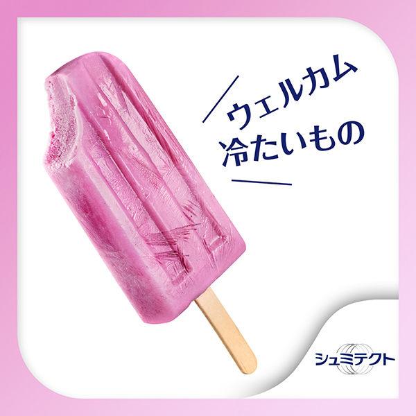 医薬部外品 薬用シュミテクト 歯周病ケア 知覚過敏予防 歯磨き粉 90g 1