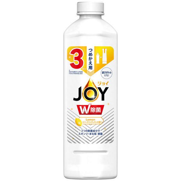 除菌ジョイコンパクト JOY スパークリングレモンの香り 詰め替え 400ml SALE 71％以上節約 77%OFF 食器用洗剤 G280円 1個 P