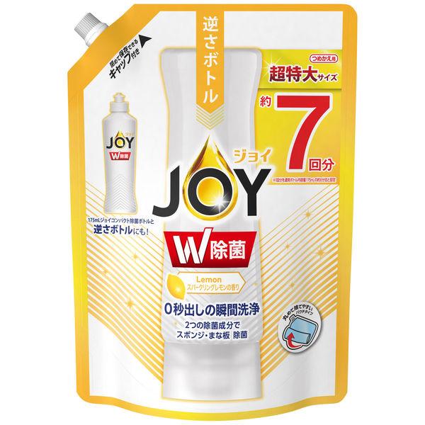 除菌ジョイコンパクト Joy スパークリングレモンの香り 詰め替え 超特大 960ml 1個 食器