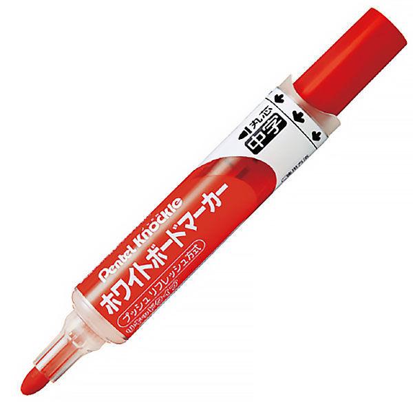 ぺんてる ホワイトボードマーカーノックル 中字丸芯 赤 1本151円