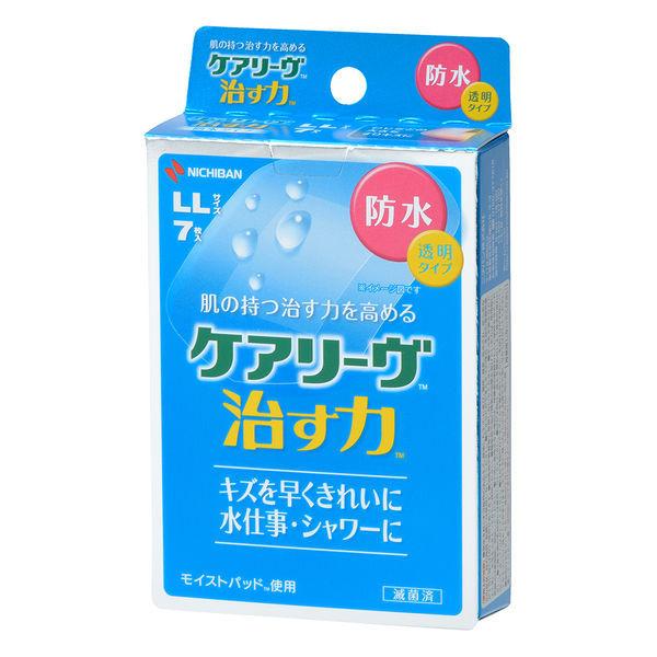 割引発見 ケアリーヴ 治す力防水タイプ LLサイズ 1箱 7枚入 ニチバン 割引発見 ケアリーヴ 治す力防水タイプ LLサイズ 1箱 7枚入 ニチバン