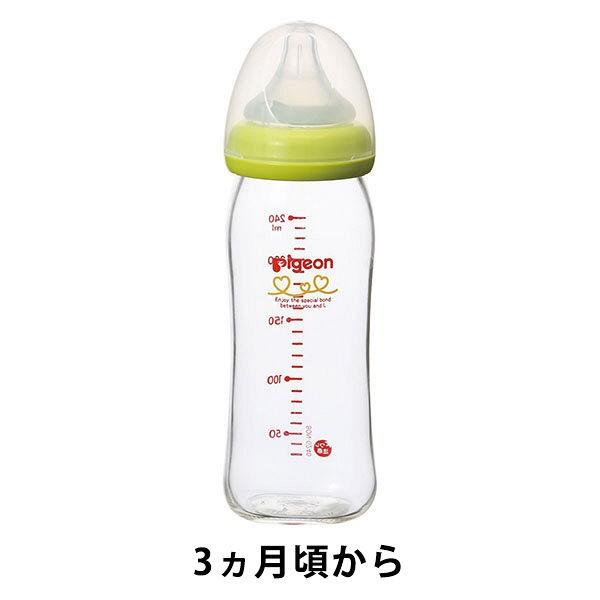 ピジョン 母乳実感哺乳びん 耐熱ガラス 240ml マート 1個 ライトグリーン