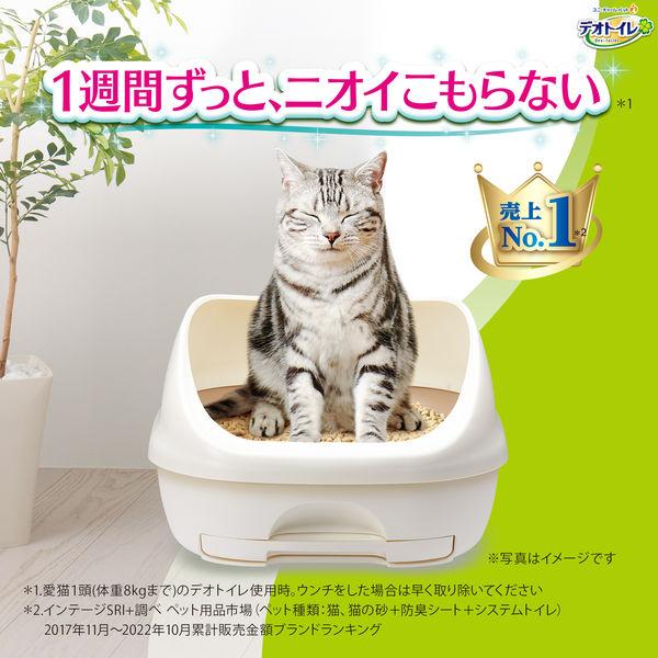 付与付与(セール)デオトイレ 1週間消臭・抗菌シート 10枚×6袋 ユニ・チャーム トイレ用品 デオトイレ 1週間消臭・抗菌デオトイレ 取りかえ専用 消臭・抗菌シート 10枚×5袋