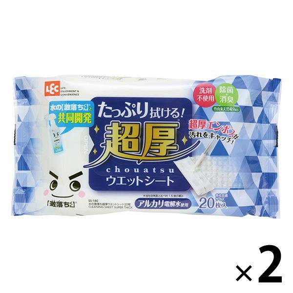 最大58%OFFクーポン 水の激落ちくん 超厚ウエットシート 1セット 20枚入×2パック レック discoversvg.com 最大58%OFFクーポン 水の激落ちくん 超厚ウエットシート 1セット 20枚入×2パック レック discoversvg.com