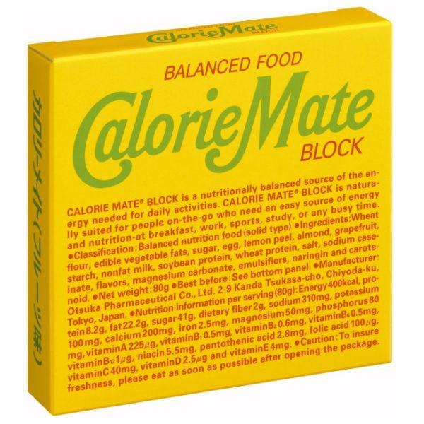 カロリーメイトブロック 新発売 中古 フルーツ味 1セット 大塚製薬 栄養補助食品 30箱