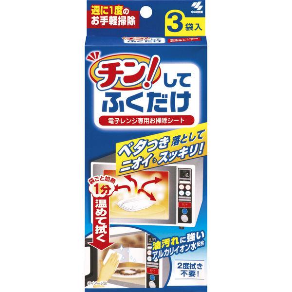 チン!してふくだけ 電子レンジ専用お掃除シート 1セット(3袋×3個) 小林製薬|y-lohaco|02