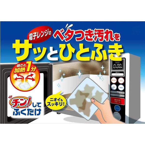 チン!してふくだけ 電子レンジ専用お掃除シート 1セット(3袋×3個) 小林製薬|y-lohaco|03