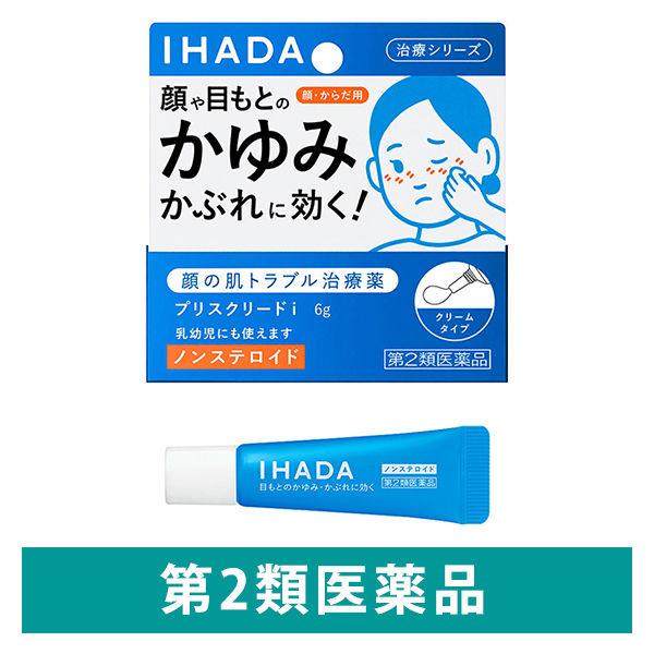 イハダ プリスクリードi 6g 資生堂薬品 控除 クリーム ノンステロイド 肌トラブル 皮膚炎 湿疹 かゆみ かぶれ 赤み 乾燥 第2類医薬品 Lohaco Yahoo 店 通販 Yahoo ショッピング