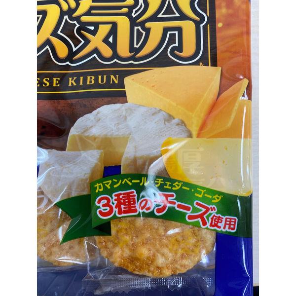 三幸製菓 チーズ気分 20枚 1セット(3袋) :3360582:LOHACO Yahoo!店 - 通販 - Yahoo!ショッピング 三幸製菓 チーズ気分 20枚 1セット(3袋) :3360582:LOHACO Yahoo!店 - 通販 - Yahoo!ショッピング
