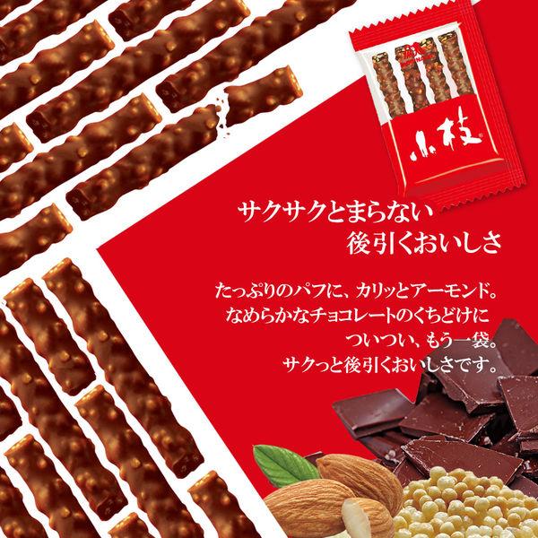 小枝<ミルク>徳用袋 2個 森永製菓 チョコレート|y-lohaco|05