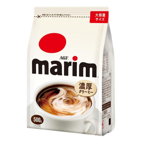 大特価 コーヒーミルク Agf マリーム 1袋 500g 正規品