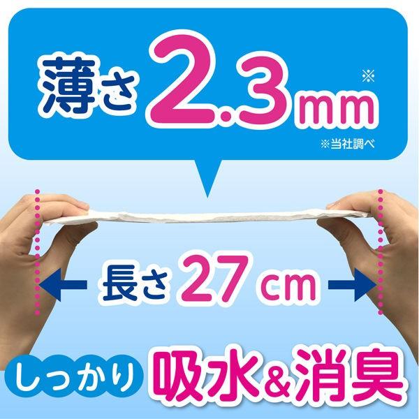 吸水ナプキン 長時間も安心用 160cc 16枚 羽なし 27cm ポイズ 肌ケア 吸水パッド 超スリム 1パック(16枚)尿漏れ 日本製紙クレシア|LOHACO PayPayモール店|03