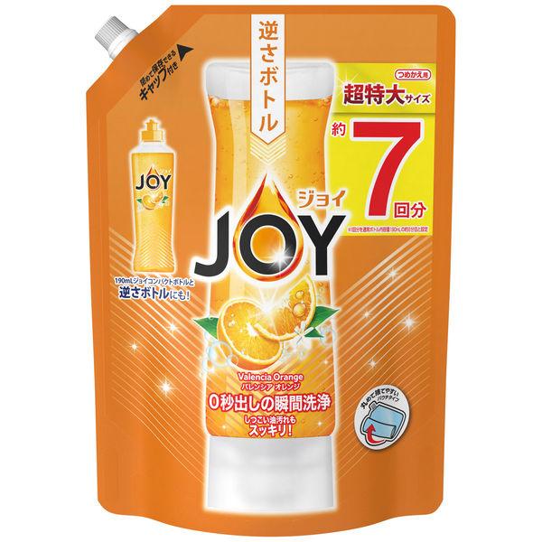 ジョイコンパクト 引き出物 ●日本正規品● JOY バレンシアオレンジの香り 詰め替え 超特大 G P 食器用洗剤 1065ml 1個