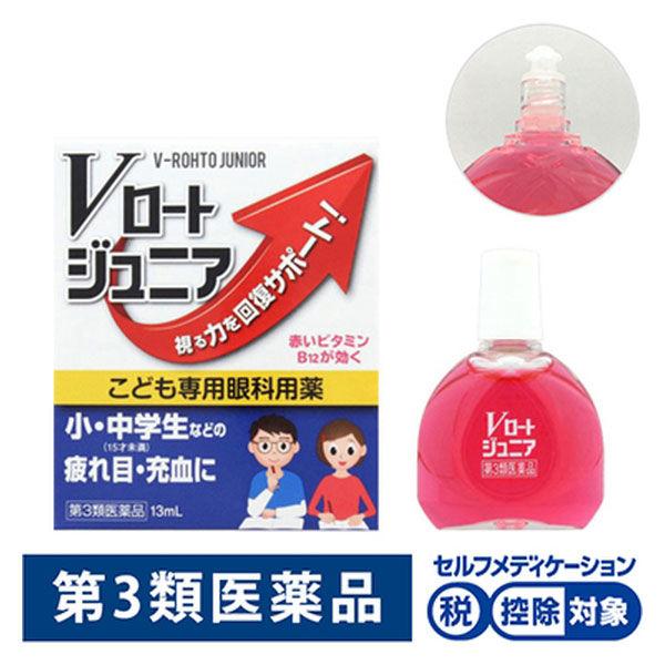 Vロートジュニア キャンペーンもお見逃しなく 13ml ロート製薬 目薬 第3類医薬品 結膜充血 目の疲れ
