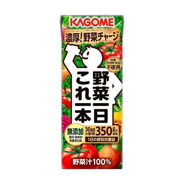 カゴメ 野菜一日これ一本 0ml 1セット 48本 24本入 2箱 野菜ジュース Lohaco Paypayモール店 通販 Paypayモール