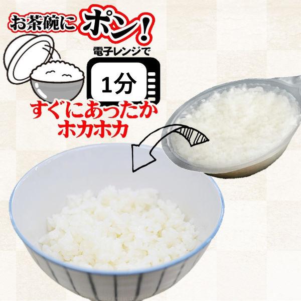 【120g×4食】日本のごはん 新潟県産コシヒカリ 小盛り 12袋(計48食)越後製菓 パックご飯|y-lohaco|06