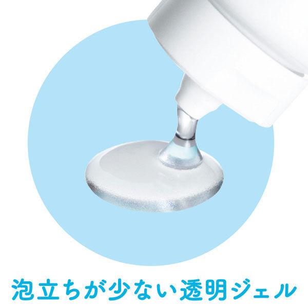 クリニカKids ジェルハミガキ グレープ 60g ライオン 歯磨き粉(子供用) 虫歯予防|y-lohaco|05