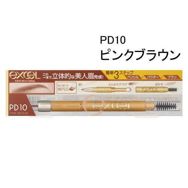 サナ excel(エクセル) パウダーペンシルアイブロウEX PD10(ピンクブラウン) 常盤薬品工業 :3557229:LOHACO Yahoo!店 - 通販 - Yahoo!ショッピング サナ excel(エクセル) パウダーペンシルアイブロウEX PD10(ピンクブラウン) 常盤薬品工業 :3557229:LOHACO Yahoo!店 - 通販 - Yahoo!ショッピング