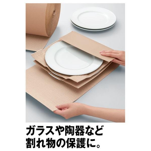 「現場のチカラ」 巻きダンボール 幅600mm×25m巻 T2クレ60025 1セット(2巻:1巻×2) タナックス|y-lohaco|03