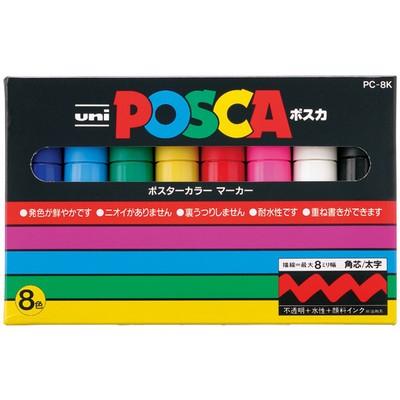 ポスカ 太字 8色セット PC8K-8C uni 上品 水性マーカー 爆買いセール 三菱鉛筆