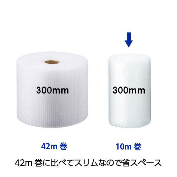 プチプチ(R) エアークッション d38 幅300mm×10m巻 コアレス 紙管なし 1巻 川上産業 :3704370:LOHACO Yahoo!店 - 通販 - Yahoo!ショッピング プチプチ(R) エアークッション d38 幅300mm×10m巻 コアレス 紙管なし 1巻 川上産業 :3704370:LOHACO Yahoo!店 - 通販 - Yahoo!ショッピング