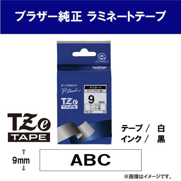 ブラザー ピータッチテープ 国産品 9mm 白テープ 大幅にプライスダウン 1個 黒文字 TZe-221