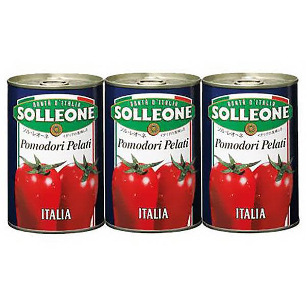 ソル・レオーネ ホールトマト 1202040 1セット（400g×3缶） 日欧商事