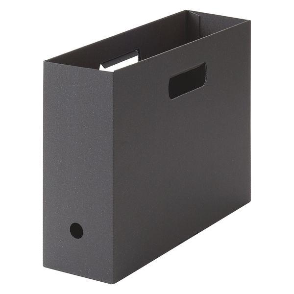 無印良品 新作 ワンタッチで組み立てられるダンボールファイルボックス 5枚組 良品計画