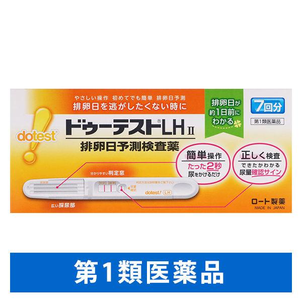 Lohaco Yahoo 店排卵日予測検査薬 ドゥーテストlhｉｉ 7回分 ロート製薬 今季も再入荷