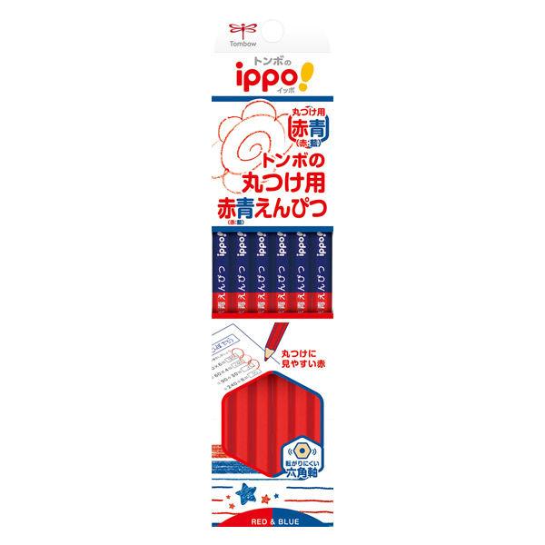 トンボ鉛筆【ippo!】丸つけ用赤青えんぴつ(朱藍)イッポ! CV-KIVP 1ダース(12本入)|y-lohaco|03