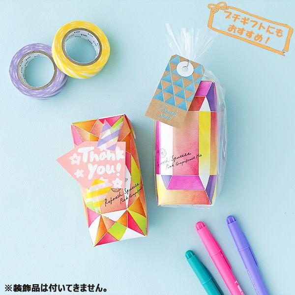 【ロハコ限定】【紙パック】【野菜ジュース】カゴメ Refresh Squeeze(リフレッシュスクイーズ) 200ml 1セット(48本) オリジナル|y-lohaco|04