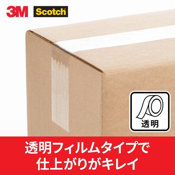 【OPPテープ】 スコッチ(R) 透明梱包用テープ 手でまっすぐ切れる 3842K 0.06mm厚 幅48mm×長さ35m 3M 1巻|y-lohaco|05