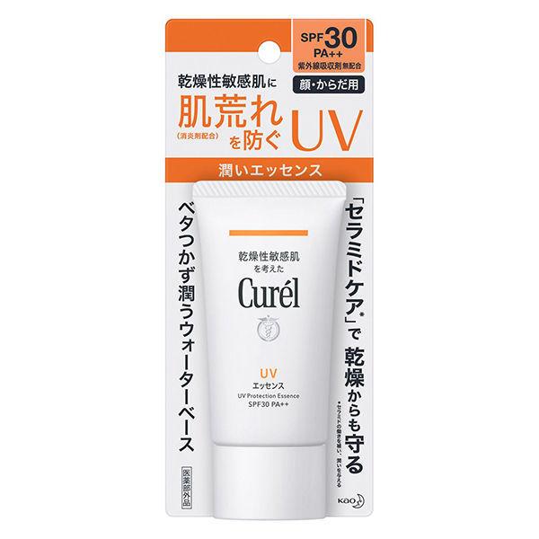 Curel キュレル UVエッセンス 50g SPF30 マーケット 日本 敏感肌 日焼け止め 花王 PA++