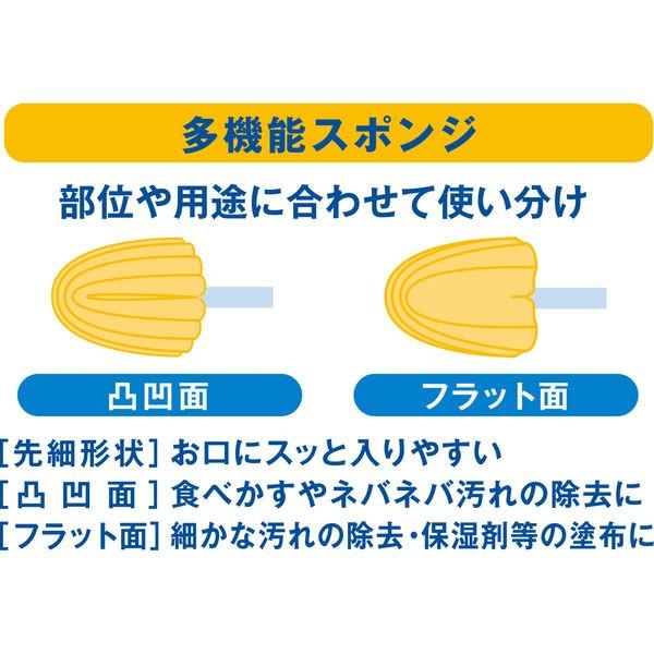 アサヒグループ食品 オーラルプラス 口腔ケアスポンジ 1箱(60本入) C14|LOHACO |02
